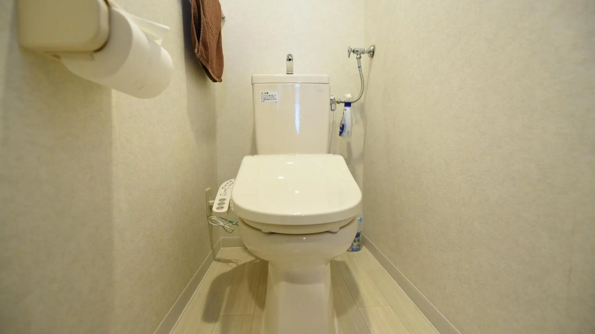 Northwest Ir Aparthotel Sapporo